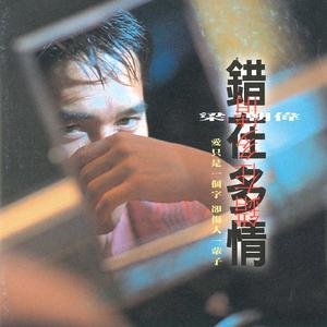 猛攻和小受做爱视频
