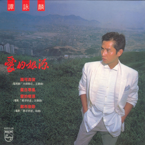 猛攻和小受做爱视频
