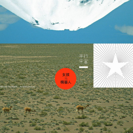 猛攻和小受做爱视频
